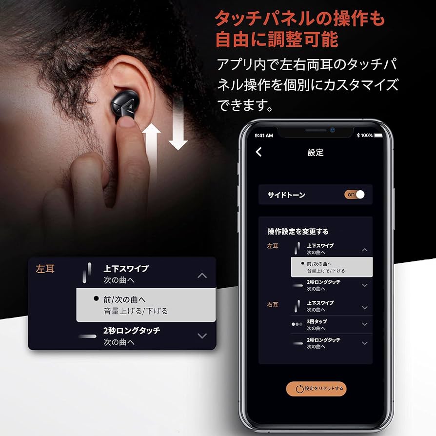 XRD-XAW-01 ワイヤレスゲーミングイヤホン AERO Wireless AERO Wireless - 低遅延ゲーム向けワイヤレスイヤホン- 株式会社